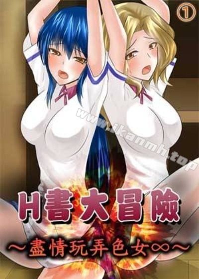 办公室心动瞬间
